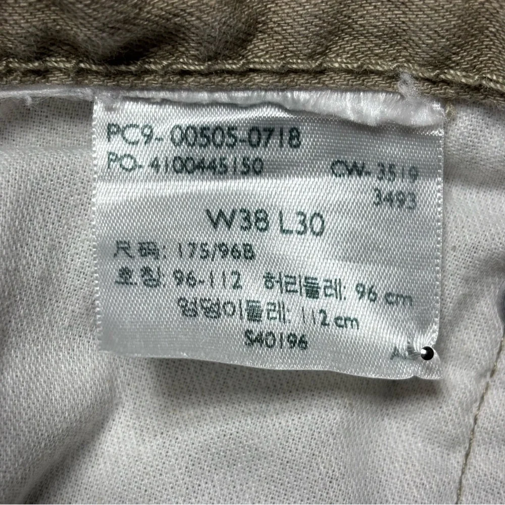 Levis Jeans Mens 38 x 30 Classic 505 Everyday Business Casual Work Denim Basic